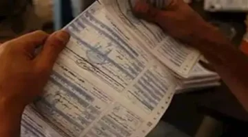 دفع فوري.. تعرف على أفضل طرق دفع فاتورة الكهرباء لشهر نوفمبر 2025 بسهولة وأمان